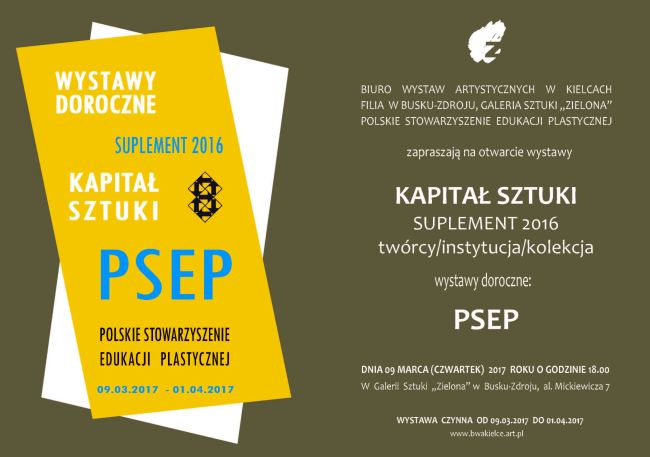 kapital sztuki PSEP 2016 zaproszenie