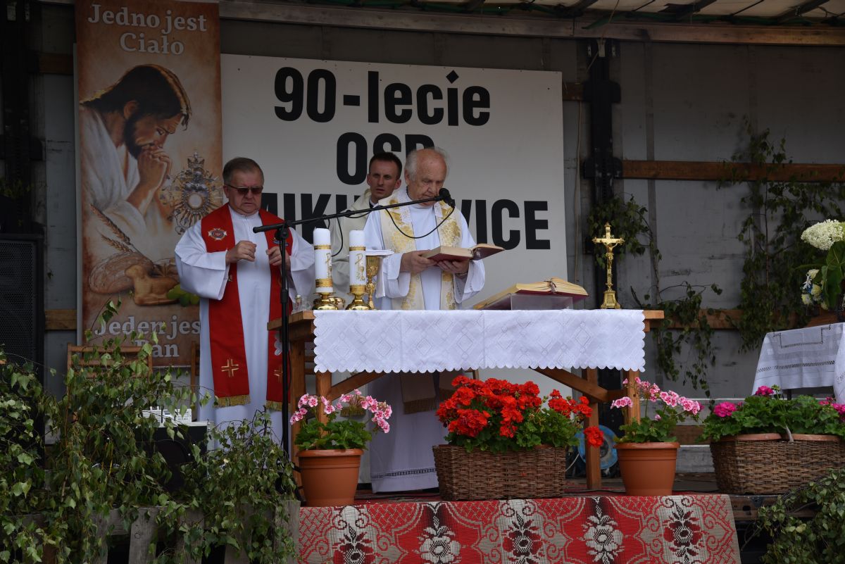 mt_gallery:Jubileusz OSP w Mikułowicach 