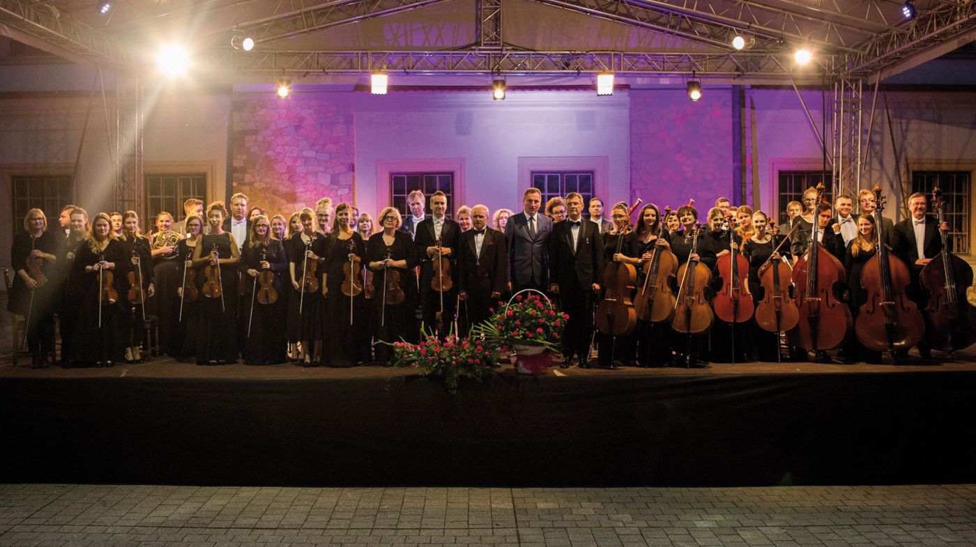 Koncert symfoniczny