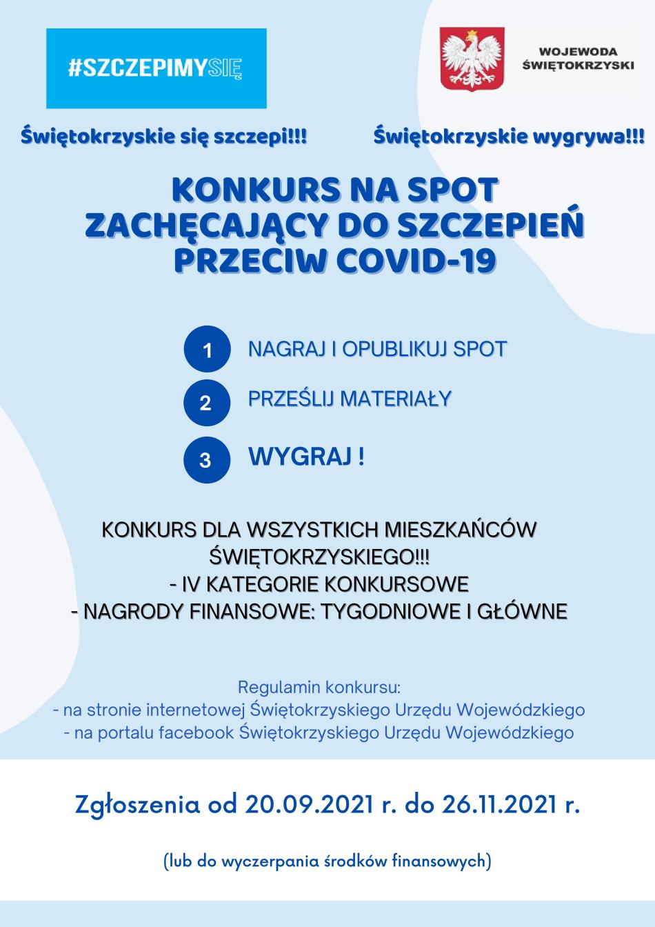 Konkurs na spot zachęcający do szczepień przeciw covid-19