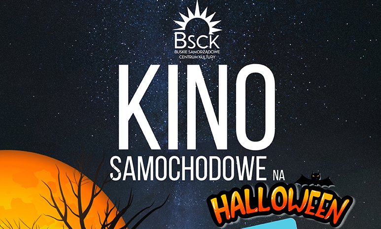 grafika promująca Kino samochodowe 