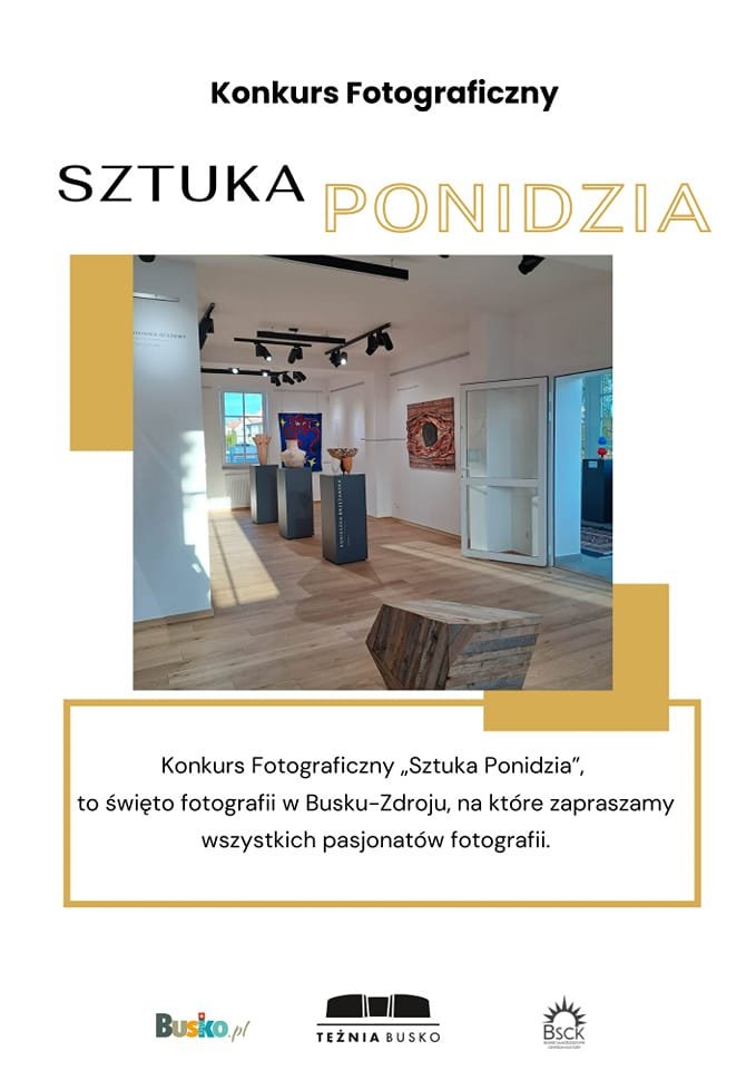 grafika promująca konkurs fotograficzny, na zdjęciu wnętrze galerii