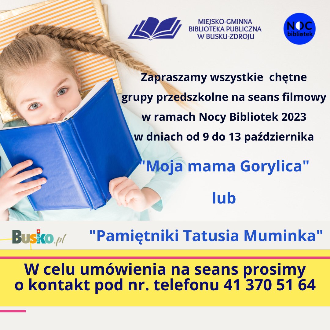 plakat promujący  seans  dla dzieci