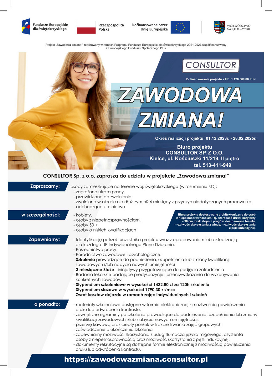 grafika promująca projekt unijny zawodowa zmiana