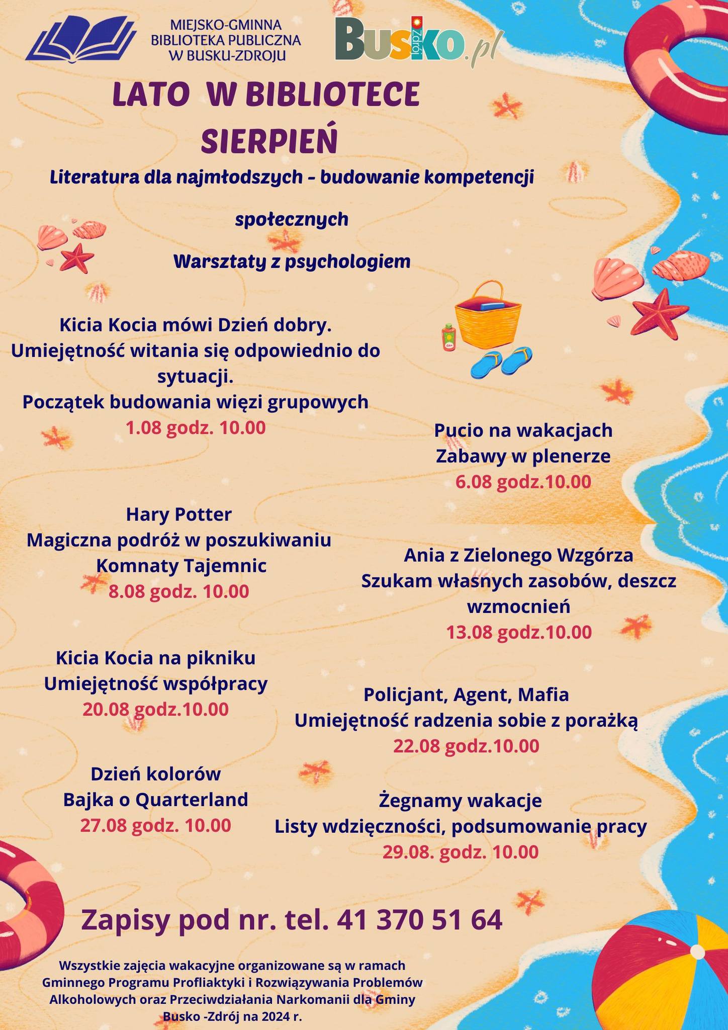 grafika informująca o zajęciach wakacyjnych w bibliotece