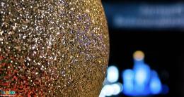 świateczne iluminacje