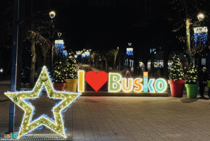 witeczna-iluminacja-1