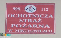 Zdjęcie przedstawia obchody 95-lecia OSP Mikułowice