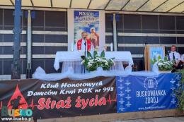 Zdjęcie przedstawia obchody 95-lecia OSP Mikułowice
