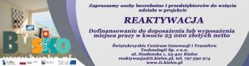 baner