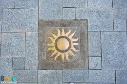 Odsłonięcie Słoneczka Jacka Cygana