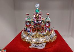 4300640677897339831866377872218438052921428n