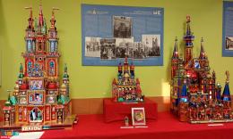 4301137887897316865202001563836386088708974n