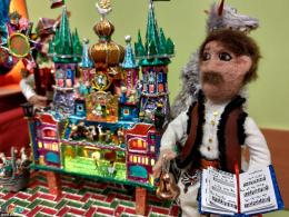 4301190227897329698534052879151763196279041n