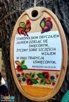 4327678917973832124217142057559481701794239n