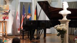 koncert inauguracyjny Lato z Chopinem